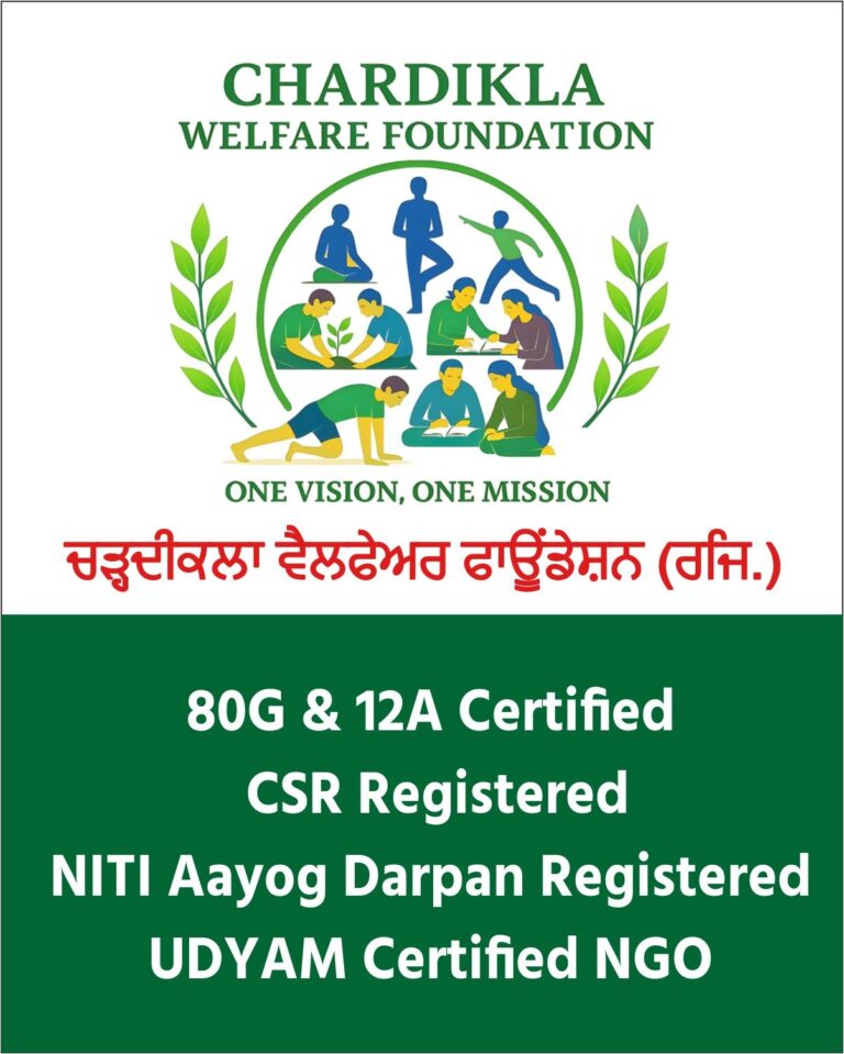 WhatsApp Image 2026-03-07 at 5.27.23 PM (1)