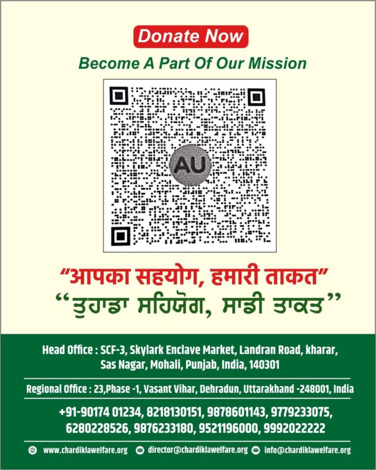 WhatsApp Image 2026-03-07 at 5.27.23 PM (2)