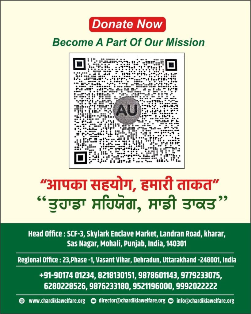 WhatsApp Image 2026-03-07 at 5.27.23 PM (2)