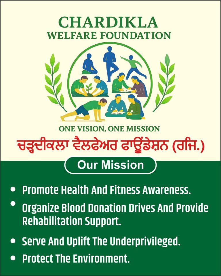 WhatsApp Image 2026-03-07 at 5.27.23 PM